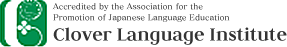 Clover Language Institute